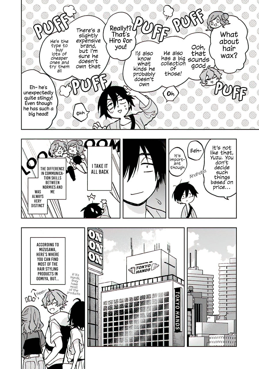 Read Bottom-tier Character Tomozaki chapter 14 image 7 on Lezhin