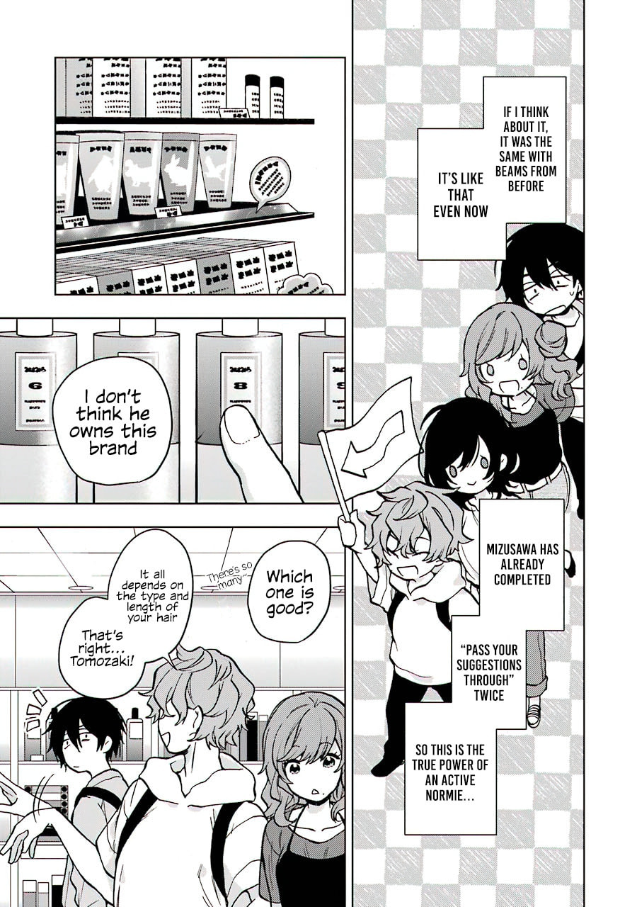 Read Bottom-tier Character Tomozaki chapter 14 image 8 on Lezhin