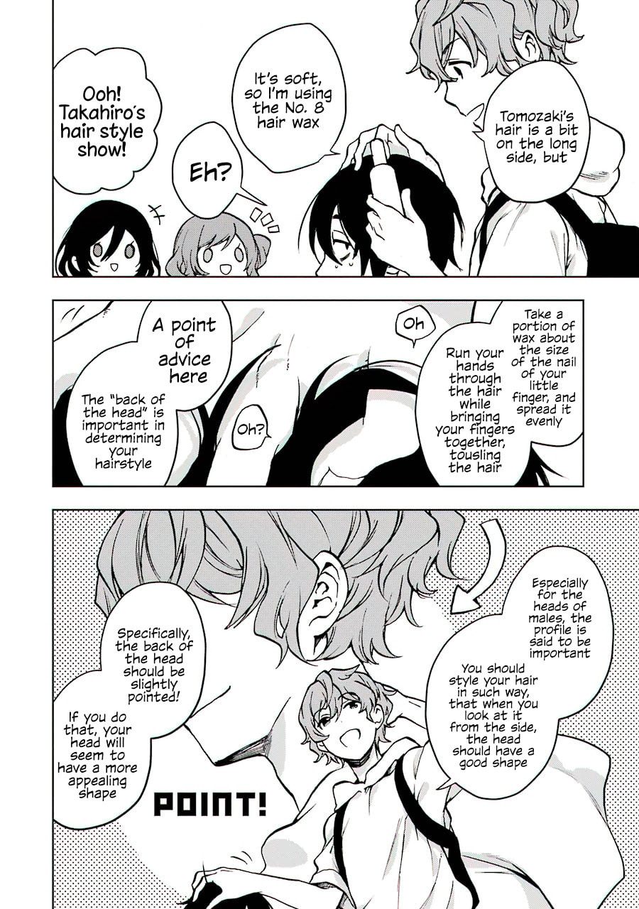 Read Bottom-tier Character Tomozaki chapter 14 image 9 on Lezhin
