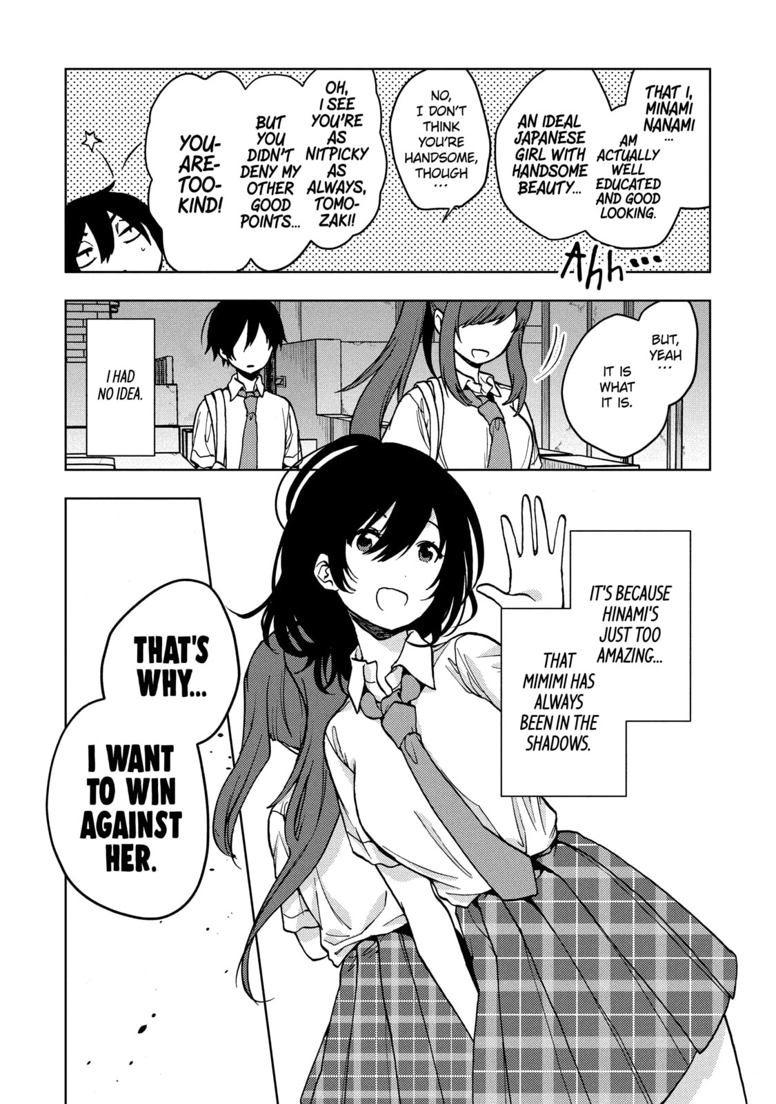 Read Bottom-tier Character Tomozaki chapter 15.2 image 3 on Lezhin