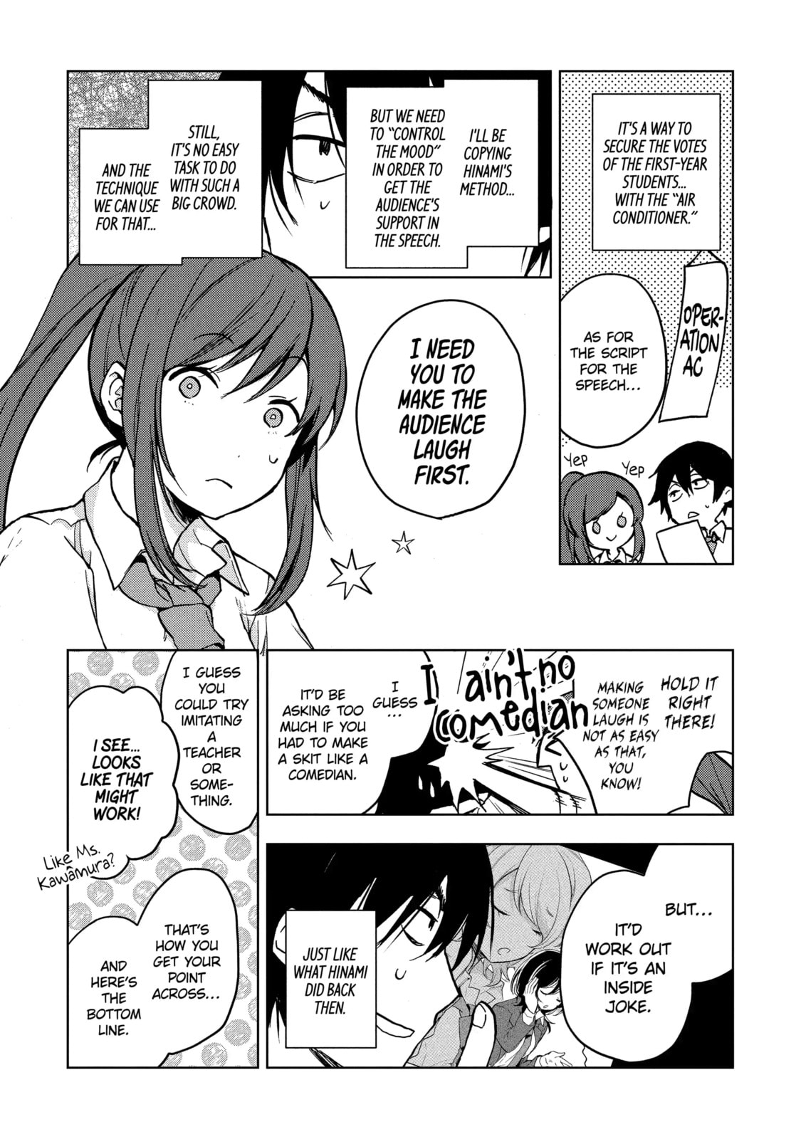 Read Bottom-tier Character Tomozaki chapter 15.3 image 1 on Lezhin