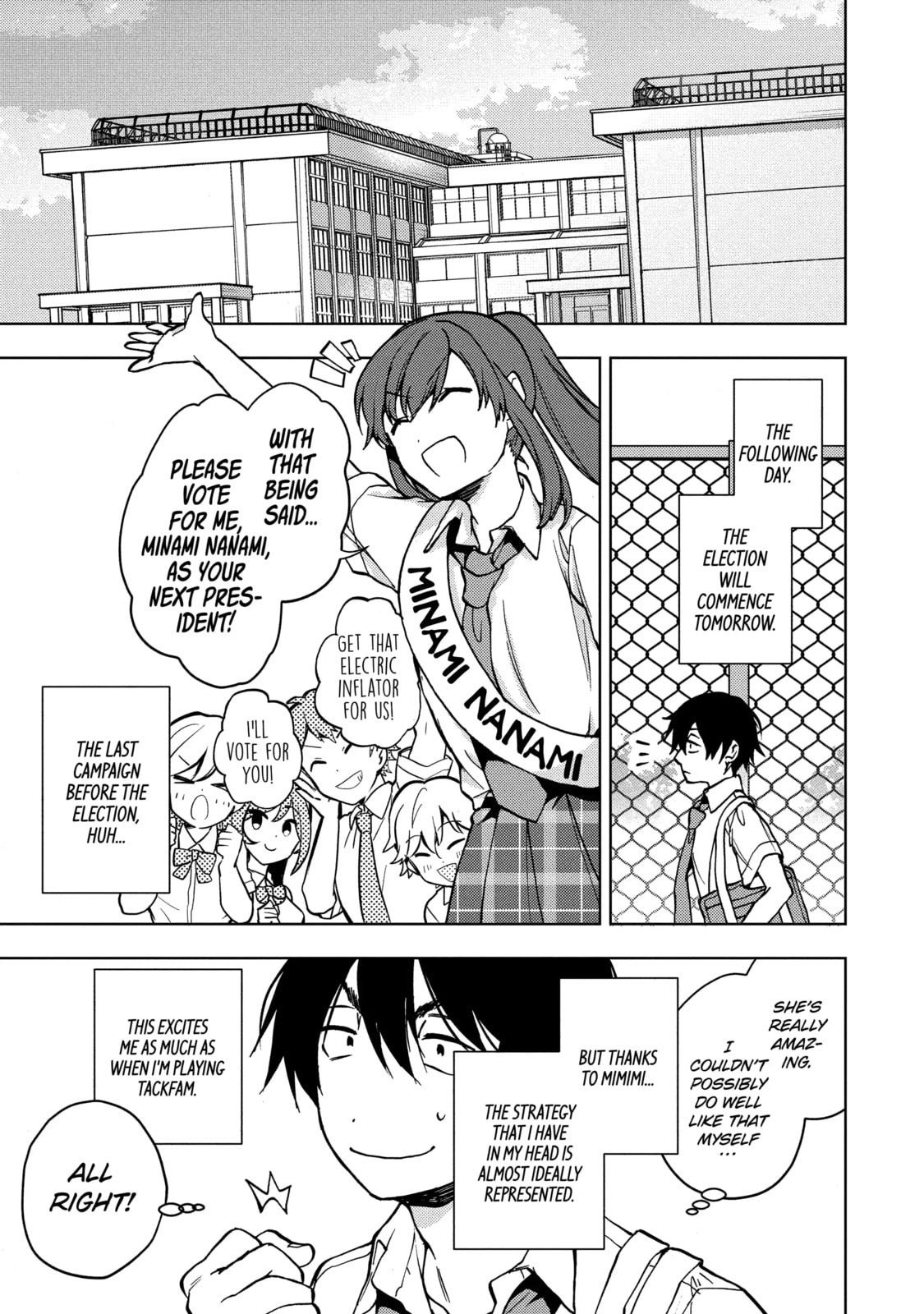 Read Bottom-tier Character Tomozaki chapter 15.3 image 3 on Lezhin