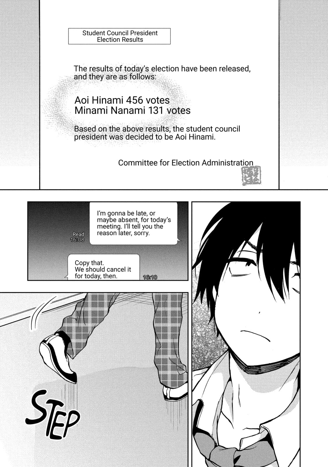 Read Bottom-tier Character Tomozaki chapter 16.3 image 2 on Lezhin