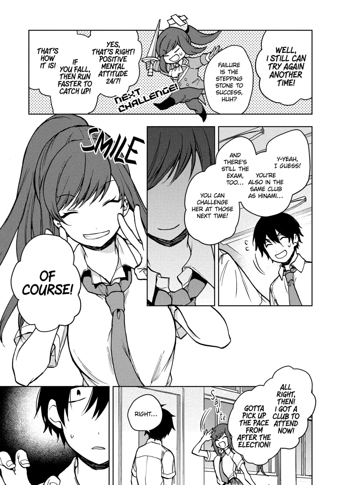 Read Bottom-tier Character Tomozaki chapter 16.3 image 4 on Lezhin