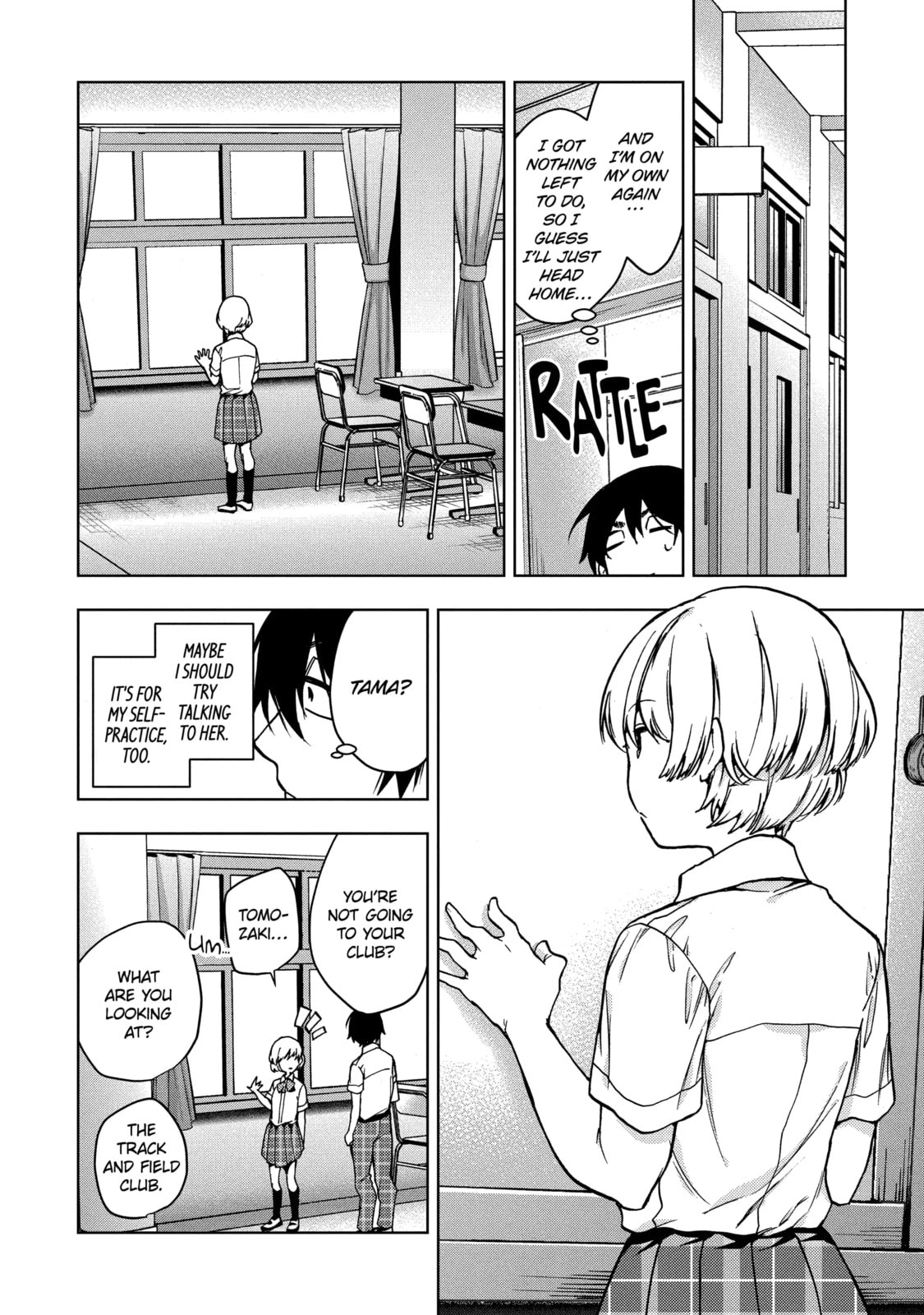 Read Bottom-tier Character Tomozaki chapter 16.3 image 5 on Lezhin