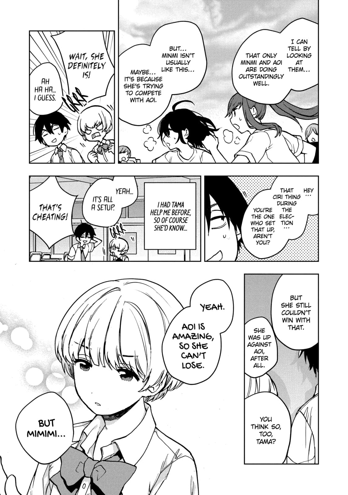 Read Bottom-tier Character Tomozaki chapter 16.3 image 6 on Lezhin