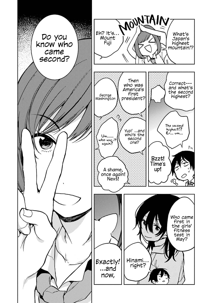 Read Bottom-tier Character Tomozaki chapter 16 image 12 on Lezhin