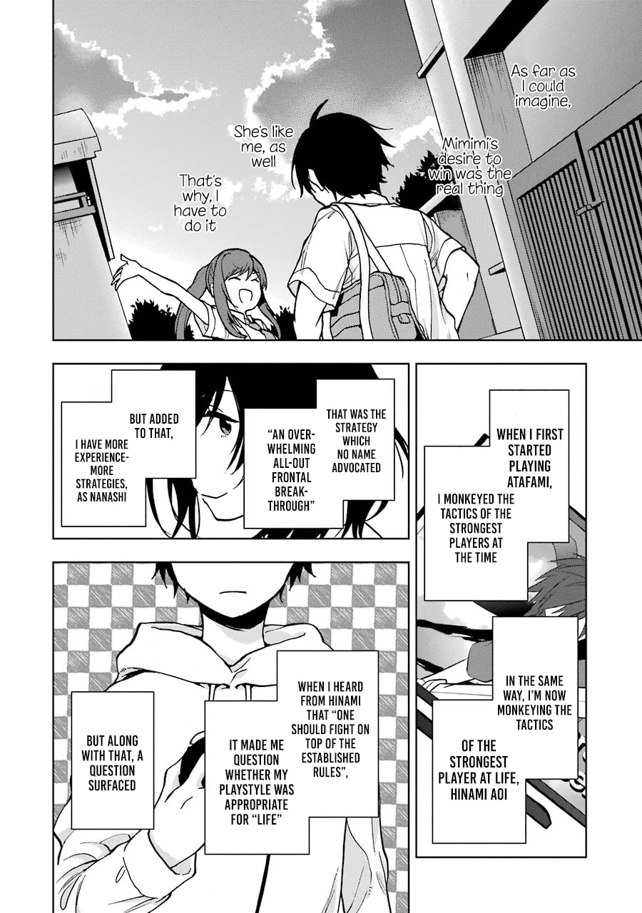 Read Bottom-tier Character Tomozaki chapter 16 image 16 on Lezhin