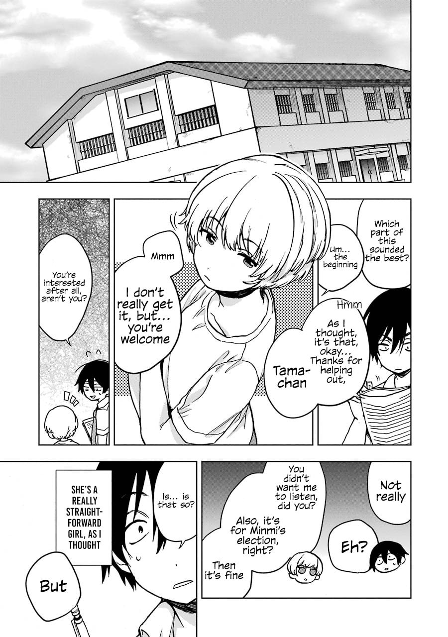 Read Bottom-tier Character Tomozaki chapter 16 image 19 on Lezhin