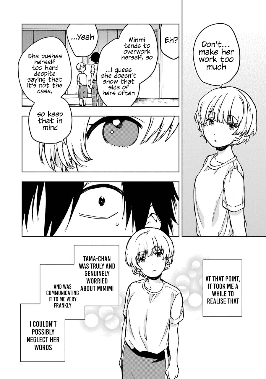 Read Bottom-tier Character Tomozaki chapter 16 image 20 on Lezhin