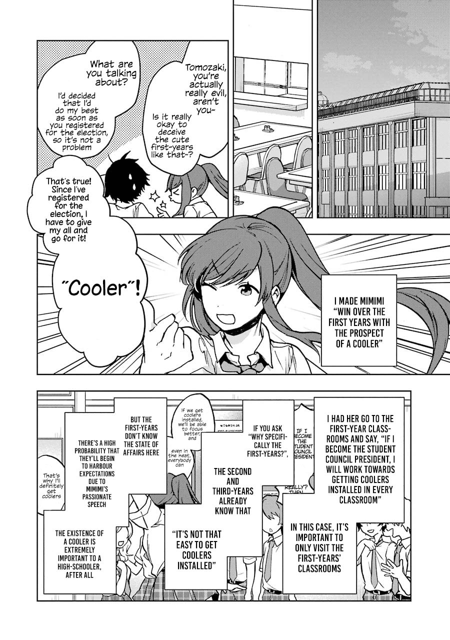 Read Bottom-tier Character Tomozaki chapter 16 image 22 on Lezhin