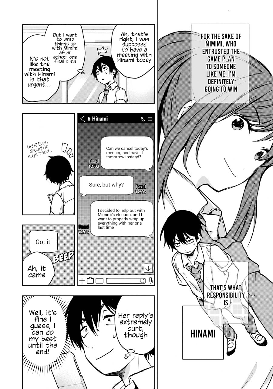 Read Bottom-tier Character Tomozaki chapter 16 image 26 on Lezhin