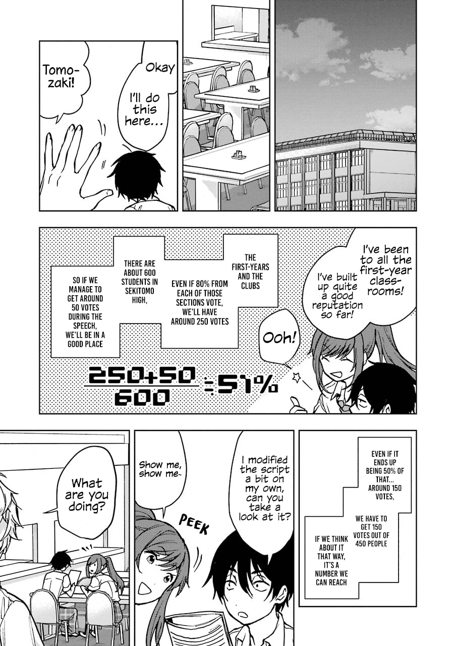 Read Bottom-tier Character Tomozaki chapter 16 image 27 on Lezhin