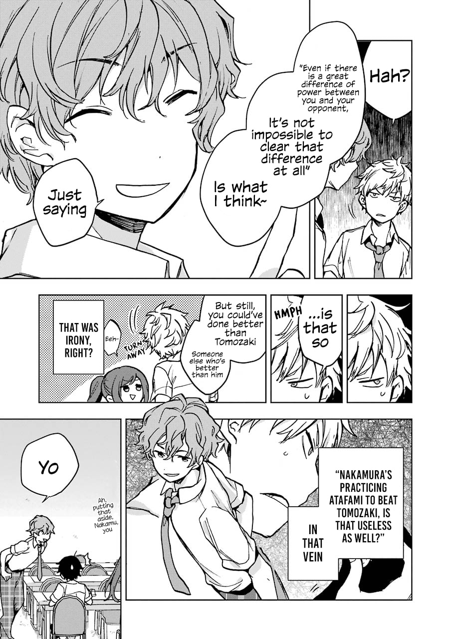 Read Bottom-tier Character Tomozaki chapter 16 image 29 on Lezhin