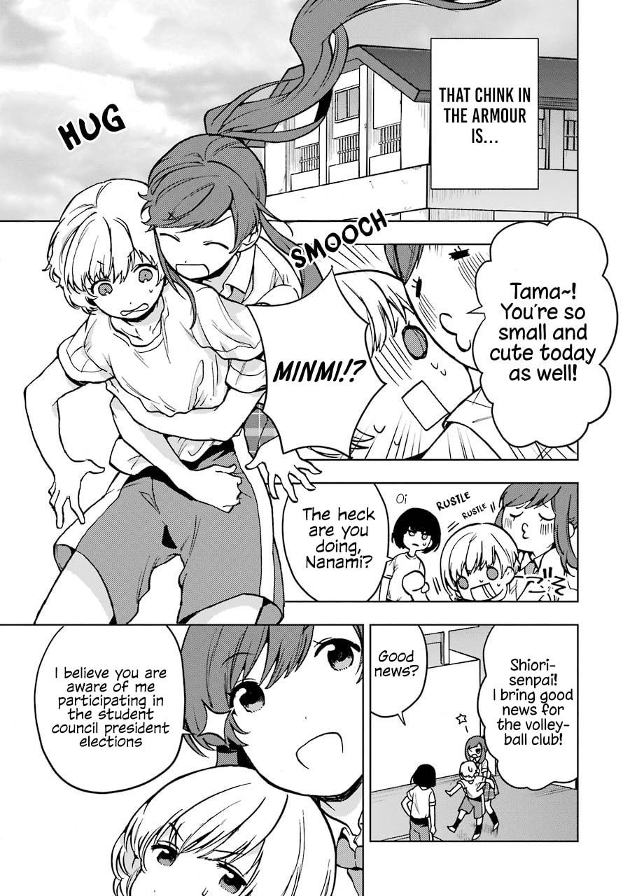Read Bottom-tier Character Tomozaki chapter 16 image 3 on Lezhin