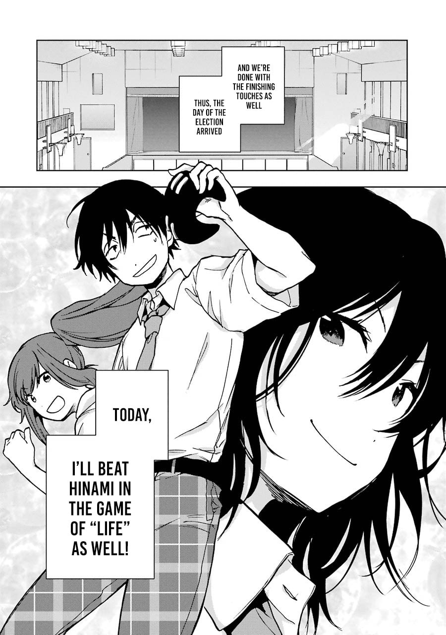 Read Bottom-tier Character Tomozaki chapter 16 image 32 on Lezhin