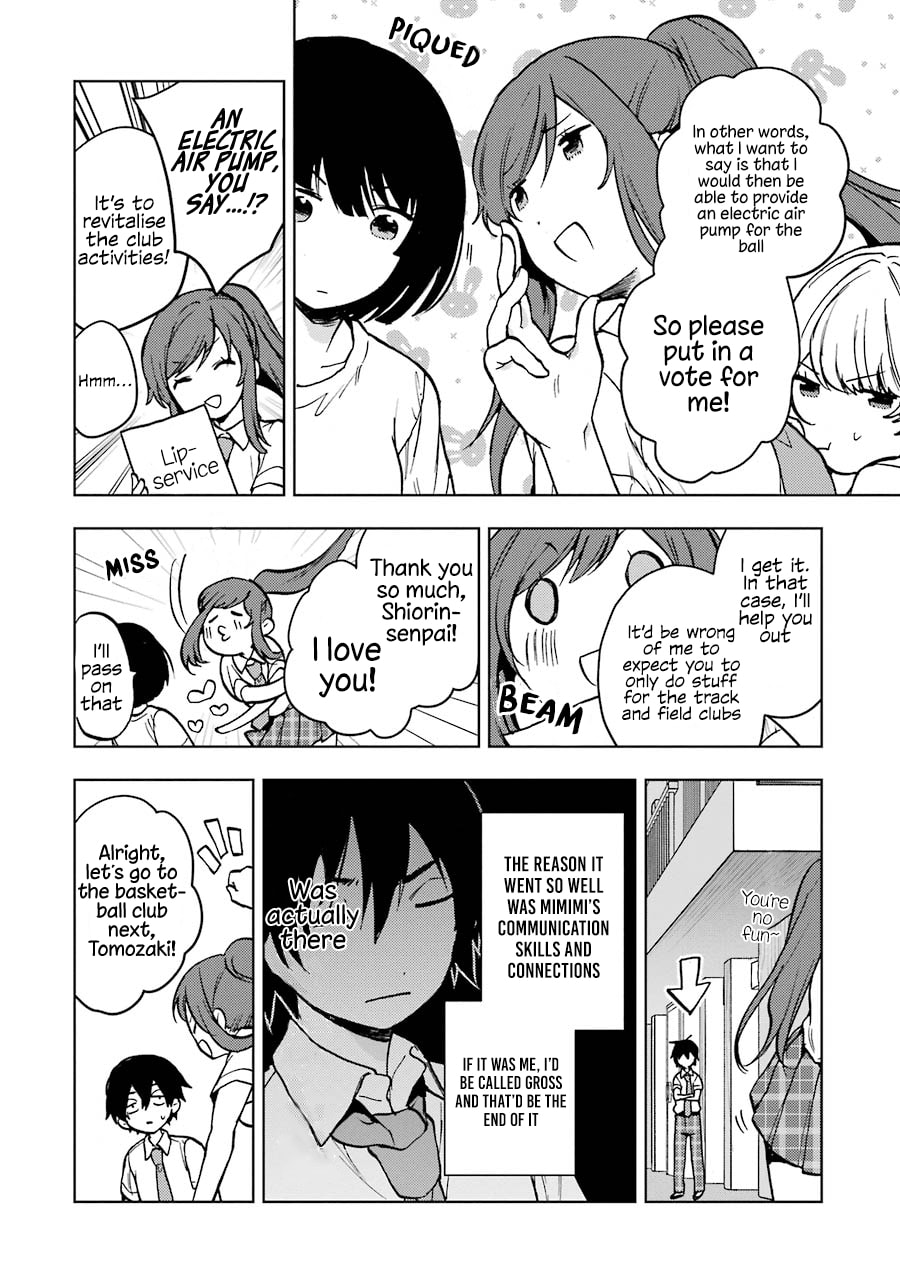 Read Bottom-tier Character Tomozaki chapter 16 image 4 on Lezhin