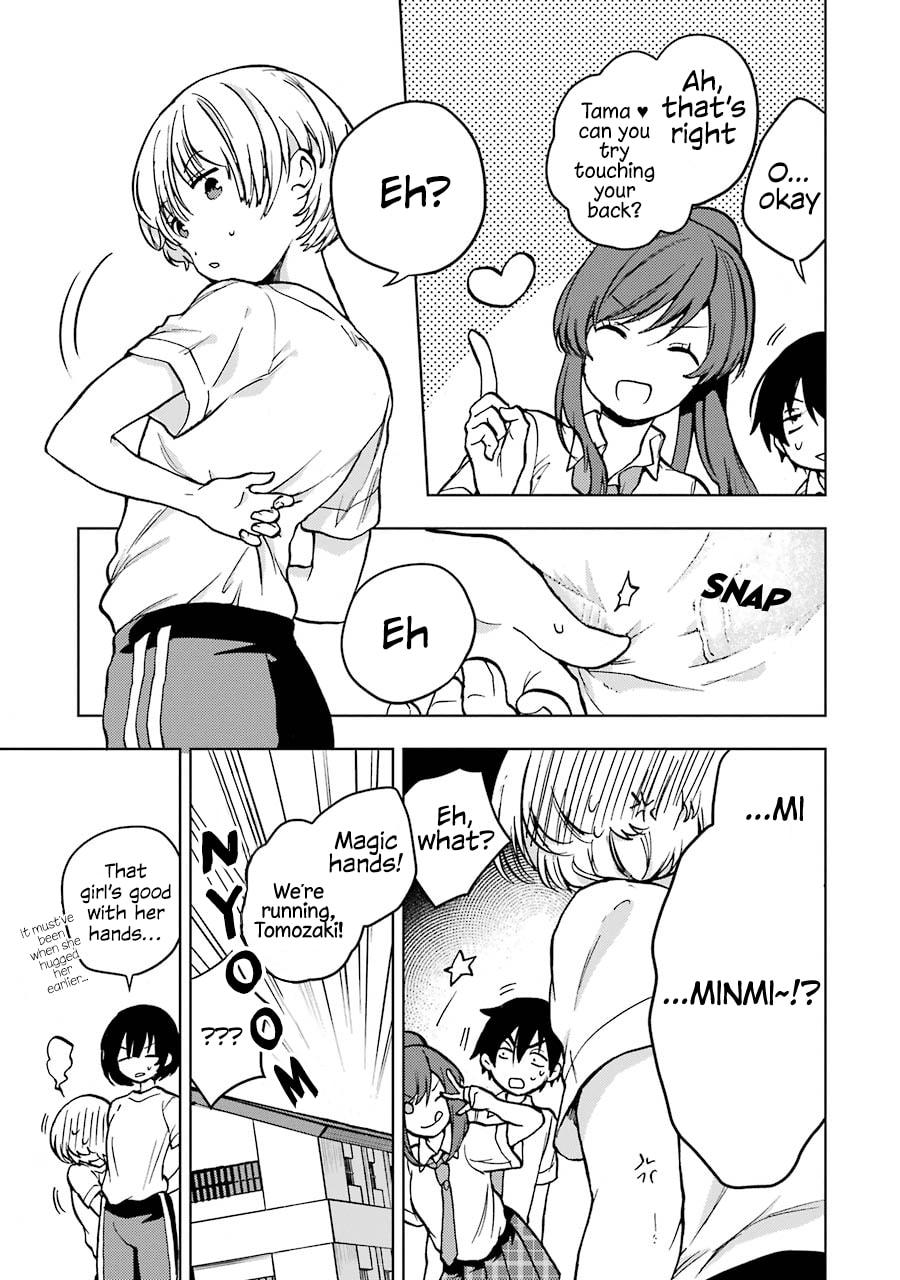 Read Bottom-tier Character Tomozaki chapter 16 image 5 on Lezhin