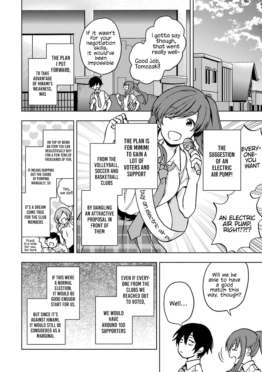 Read Bottom-tier Character Tomozaki chapter 16 image 6 on Lezhin