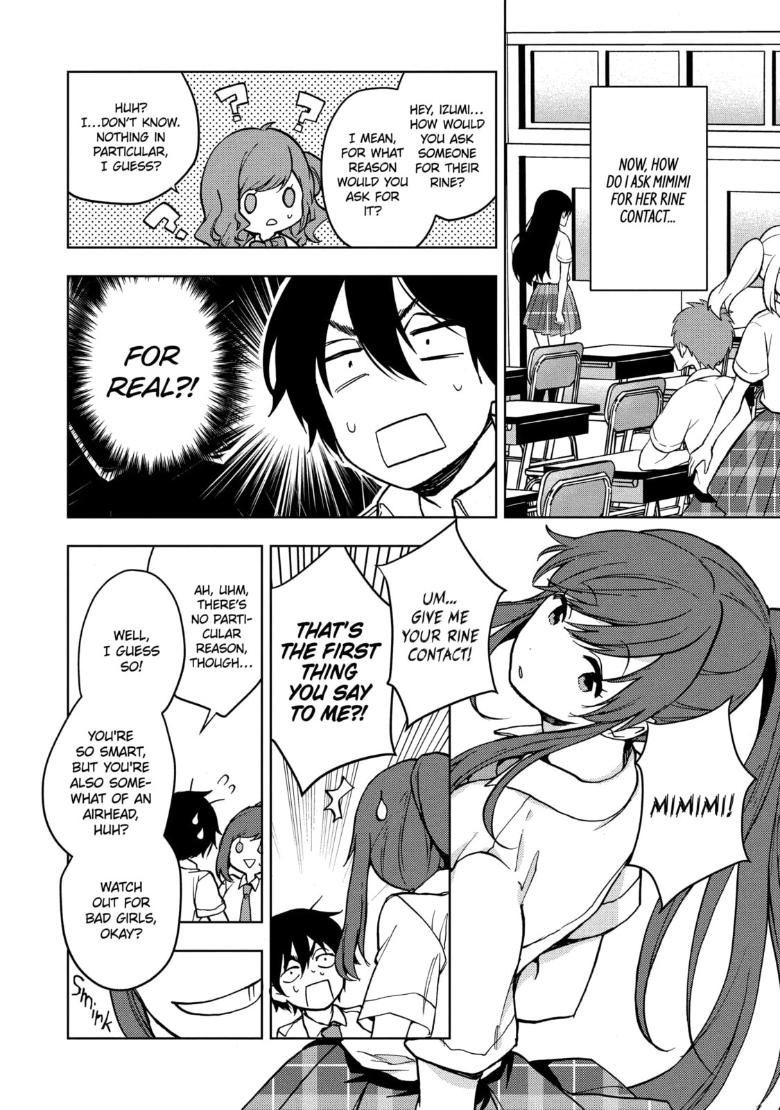 Read Bottom-tier Character Tomozaki chapter 17.2 image 6 on Lezhin