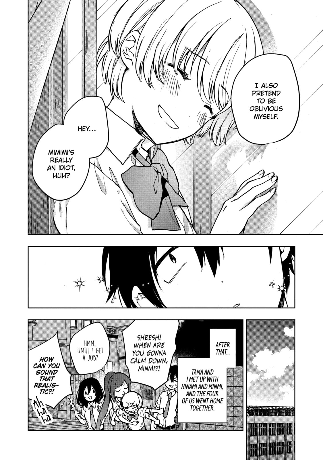 Read Bottom-tier Character Tomozaki chapter 17.3 image 1 on Lezhin