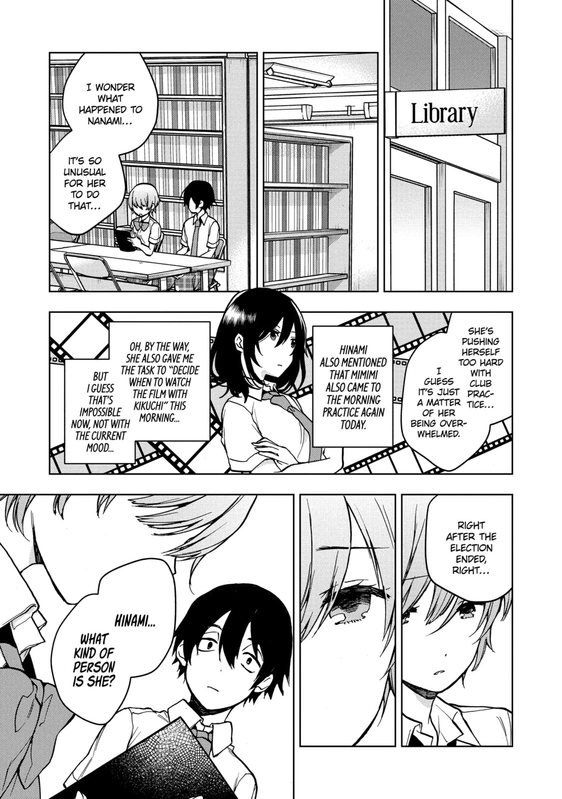 Read Bottom-tier Character Tomozaki chapter 17.3 image 4 on Lezhin