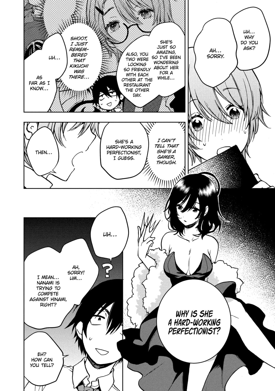 Read Bottom-tier Character Tomozaki chapter 17.3 image 5 on Lezhin