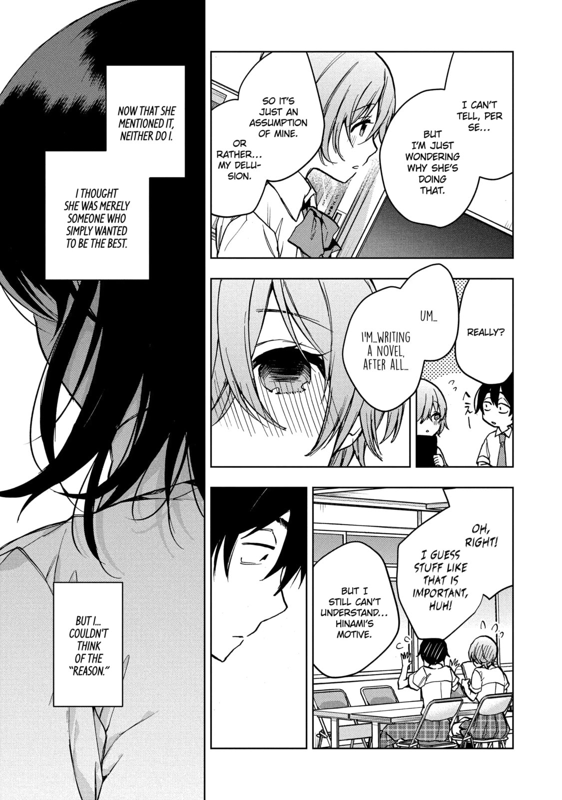 Read Bottom-tier Character Tomozaki chapter 17.3 image 6 on Lezhin