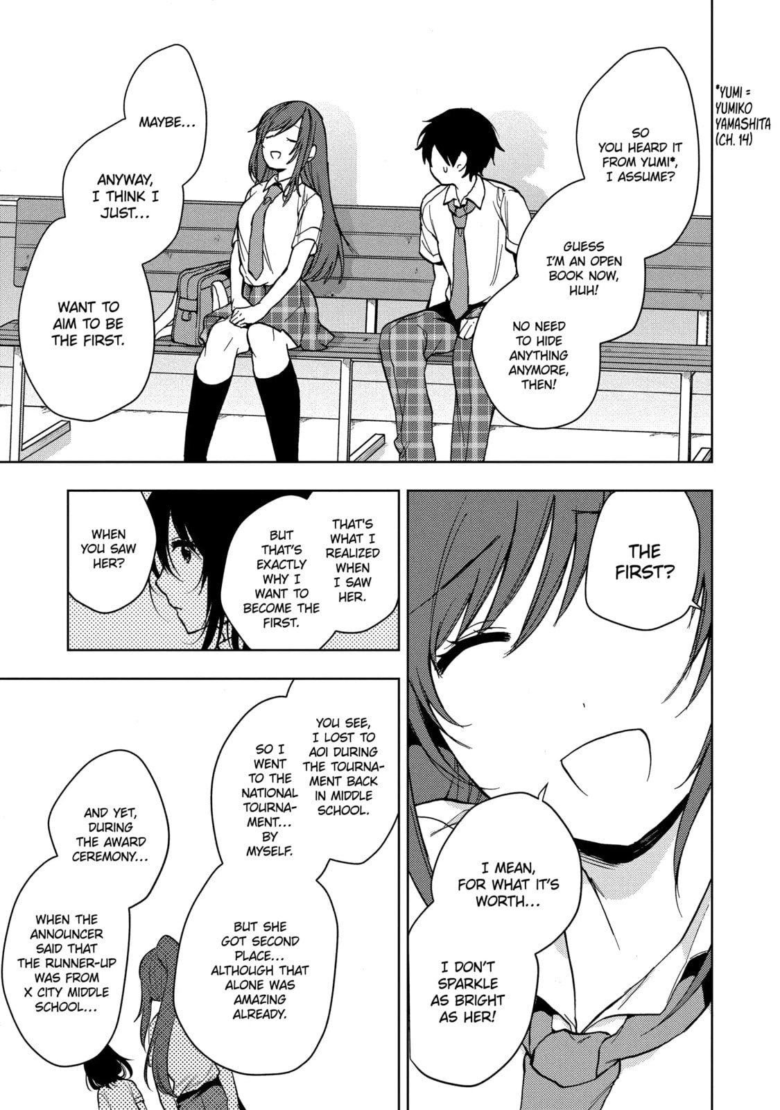 Read Bottom-tier Character Tomozaki chapter 18.3 image 2 on Lezhin