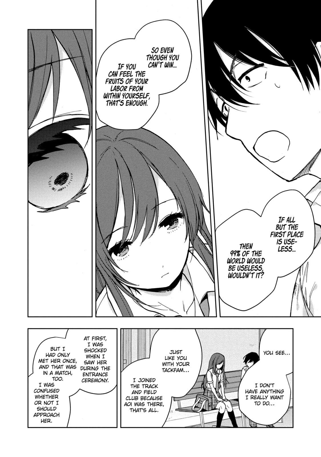 Read Bottom-tier Character Tomozaki chapter 18.3 image 7 on Lezhin