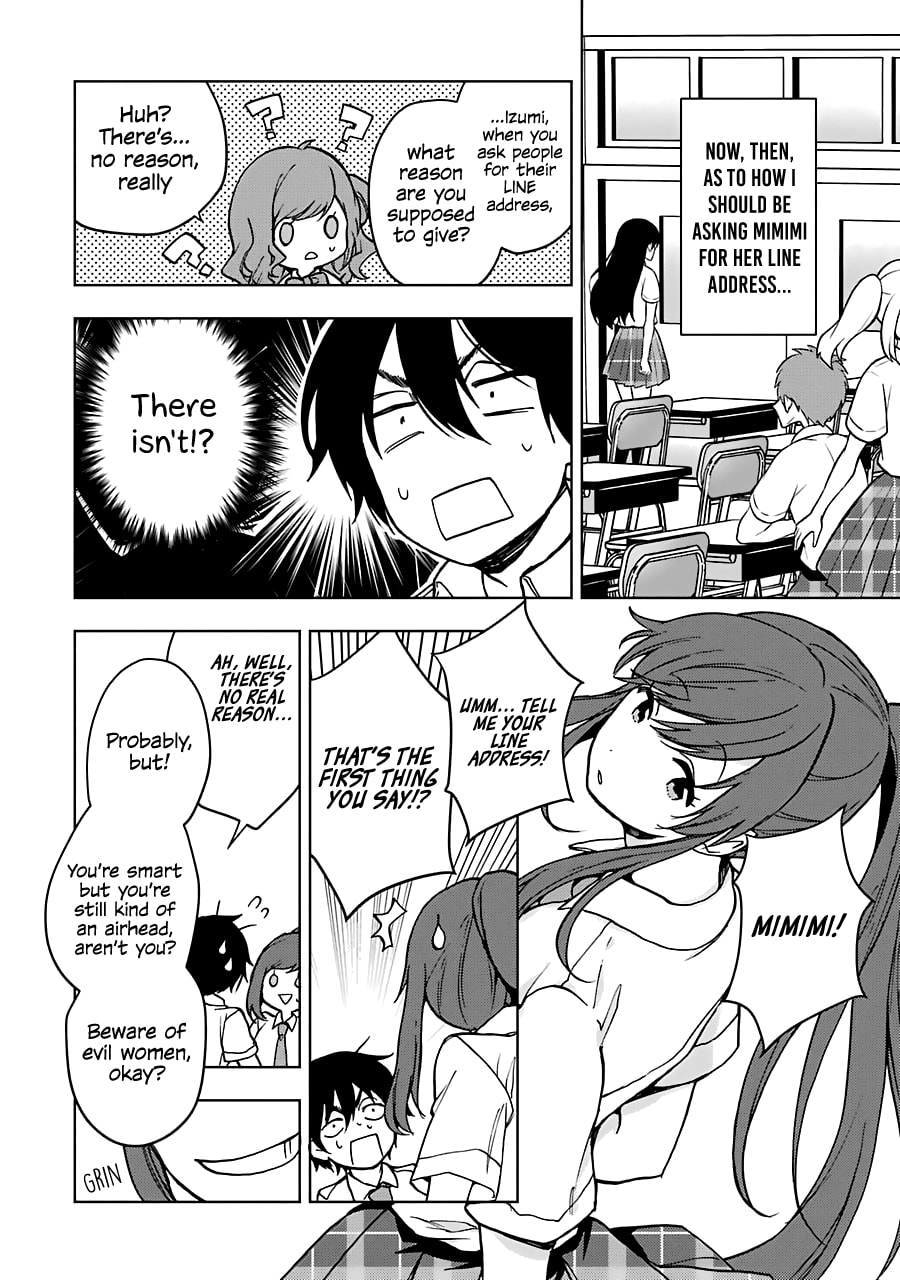 Read Bottom-tier Character Tomozaki chapter 18 image 22 on Lezhin