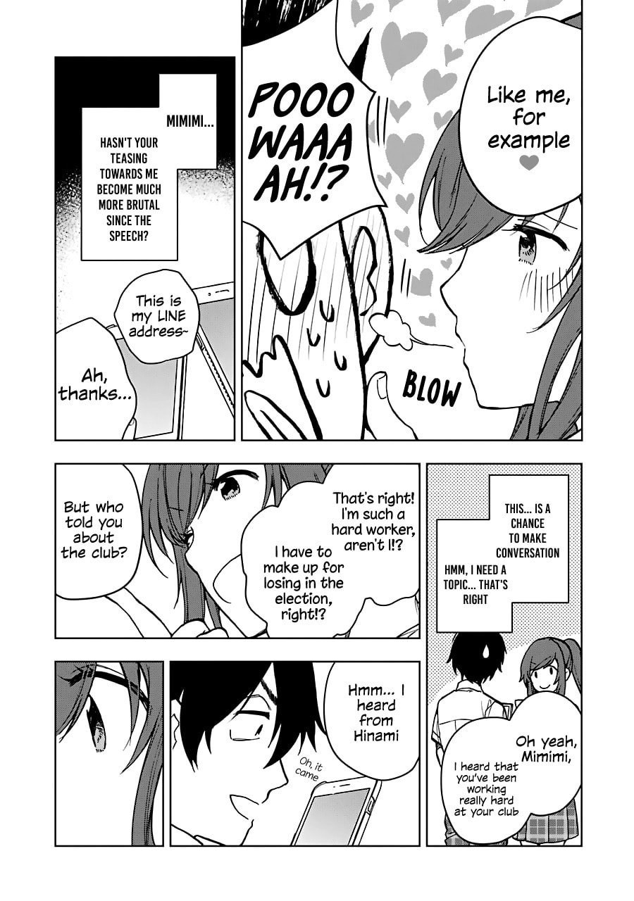 Read Bottom-tier Character Tomozaki chapter 18 image 23 on Lezhin