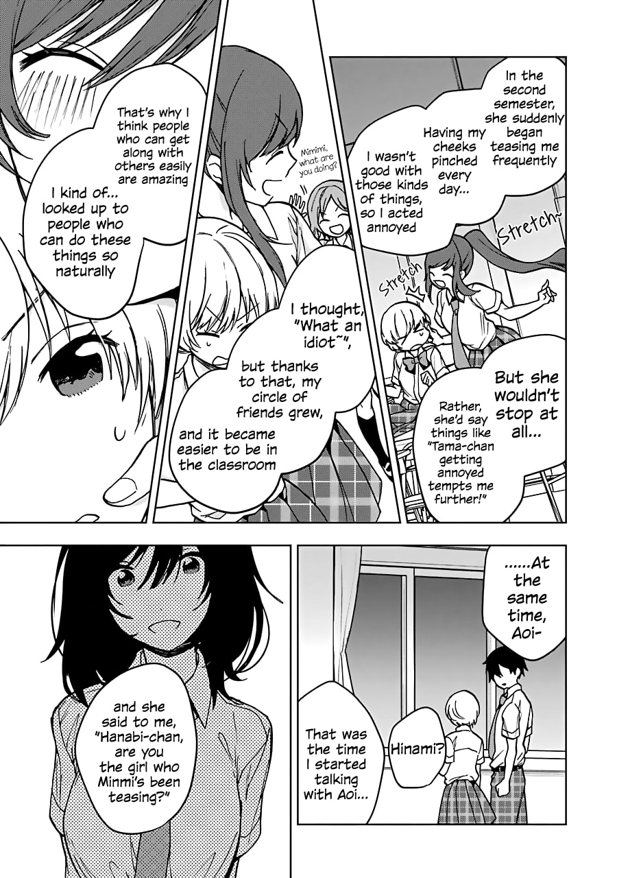 Read Bottom-tier Character Tomozaki chapter 18 image 27 on Lezhin