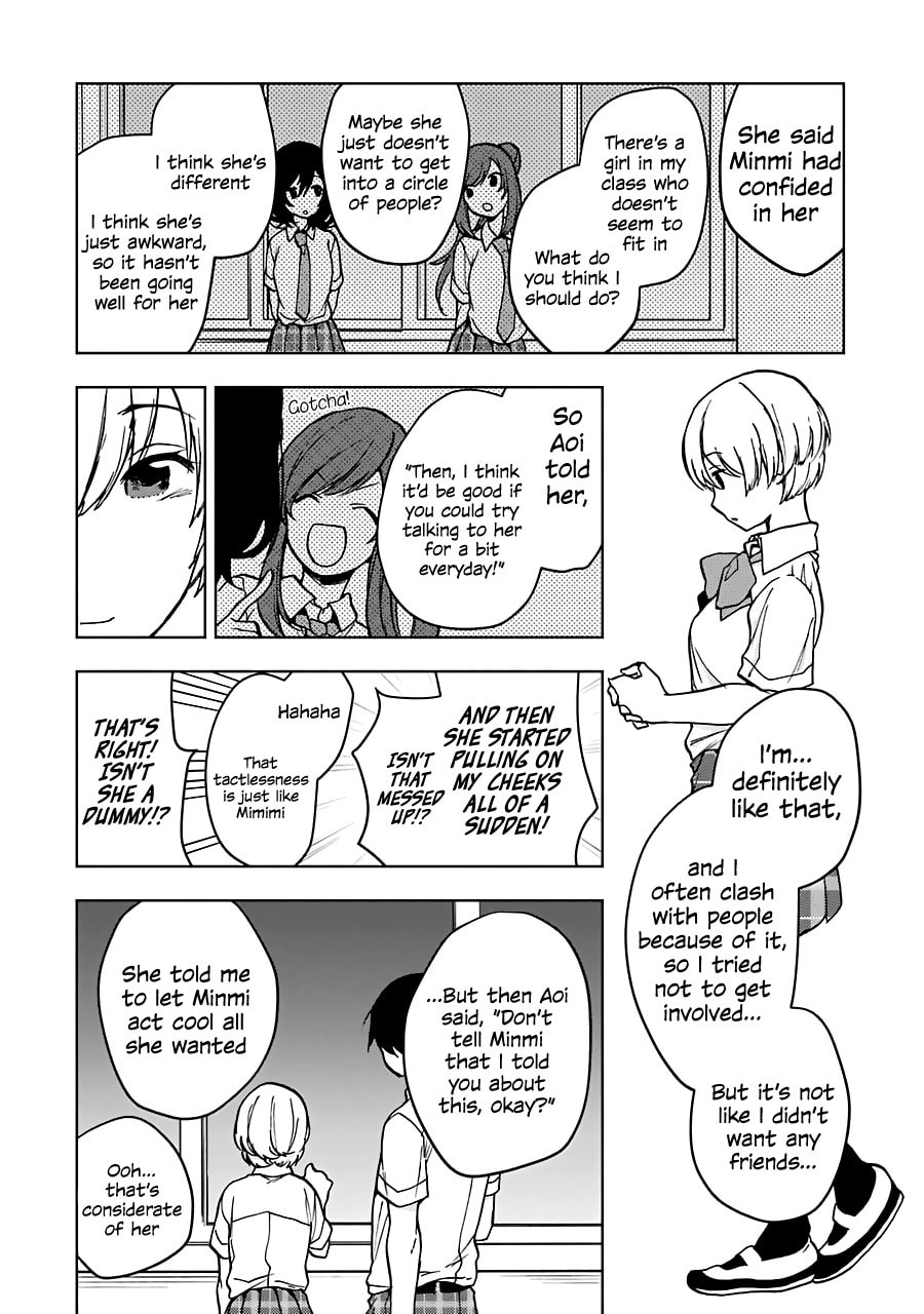 Read Bottom-tier Character Tomozaki chapter 18 image 28 on Lezhin