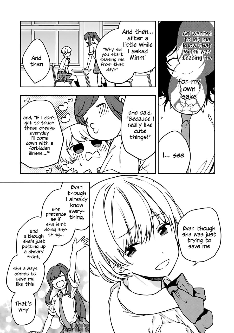 Read Bottom-tier Character Tomozaki chapter 18 image 29 on Lezhin