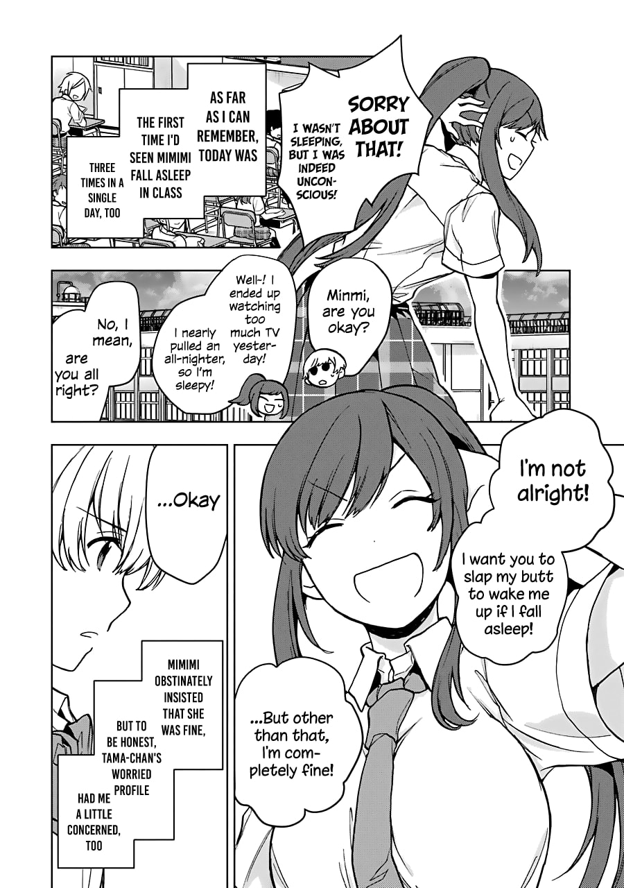 Read Bottom-tier Character Tomozaki chapter 18 image 32 on Lezhin