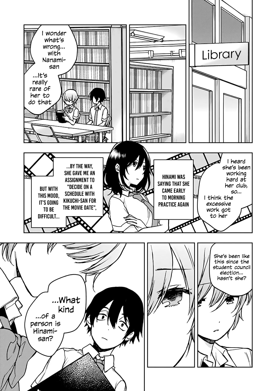 Read Bottom-tier Character Tomozaki chapter 18 image 33 on Lezhin