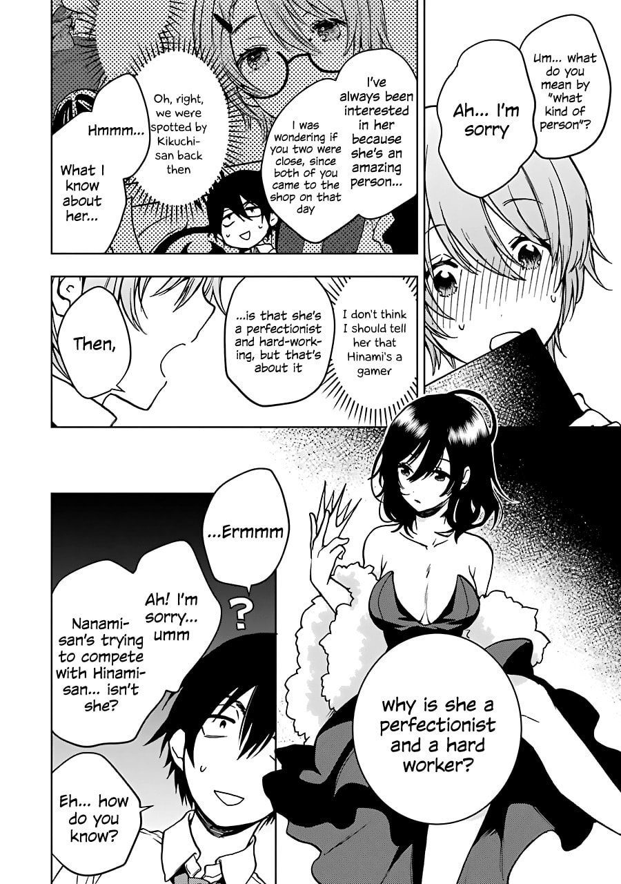 Read Bottom-tier Character Tomozaki chapter 18 image 34 on Lezhin