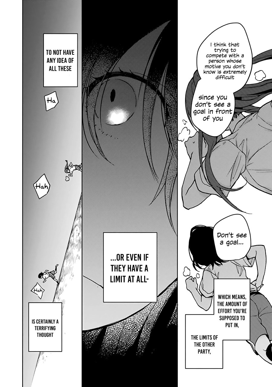 Read Bottom-tier Character Tomozaki chapter 18 image 36 on Lezhin