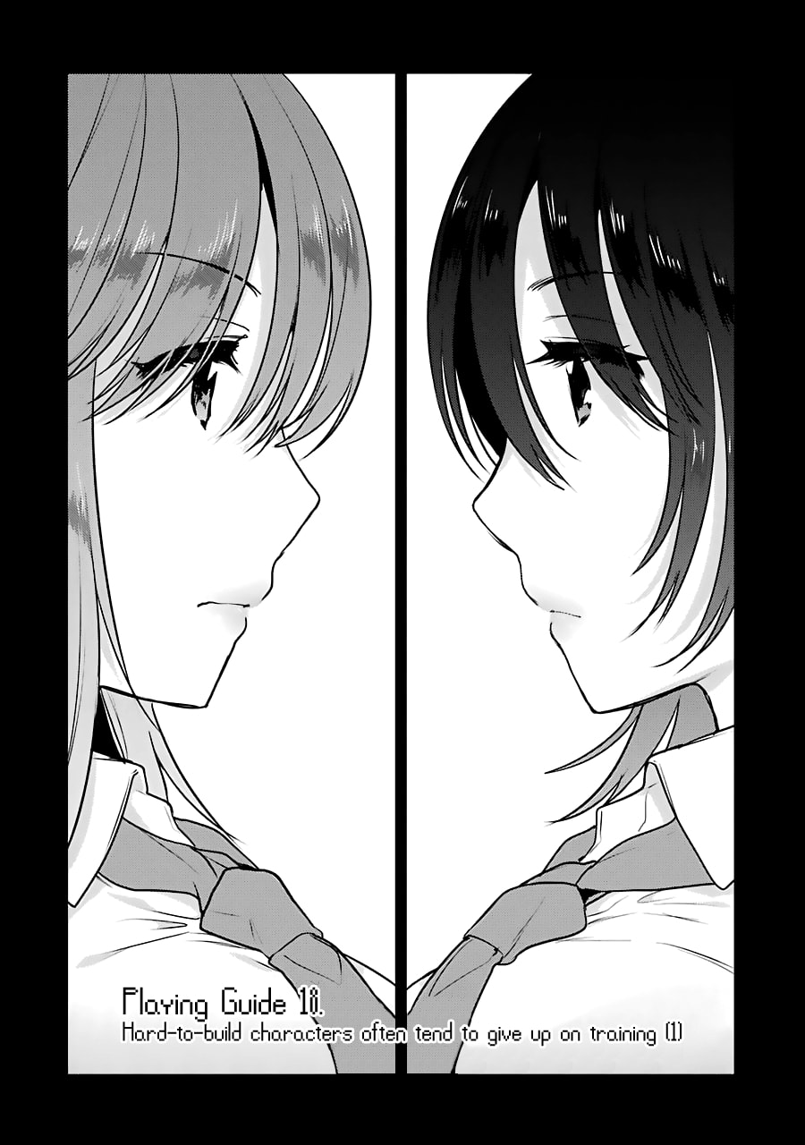 Read Bottom-tier Character Tomozaki chapter 18 image 6 on Lezhin