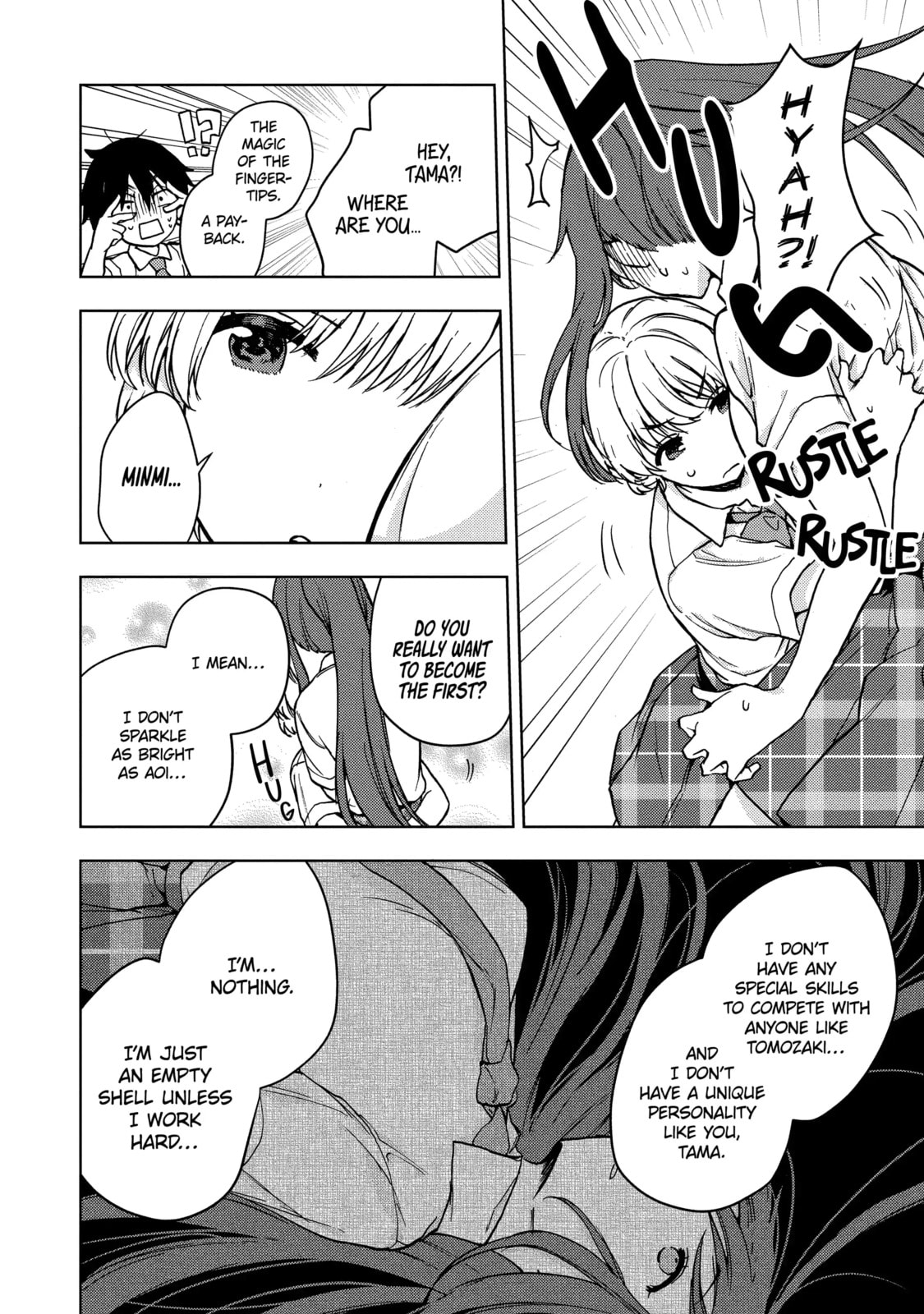 Read Bottom-tier Character Tomozaki chapter 19.3 image 1 on Lezhin