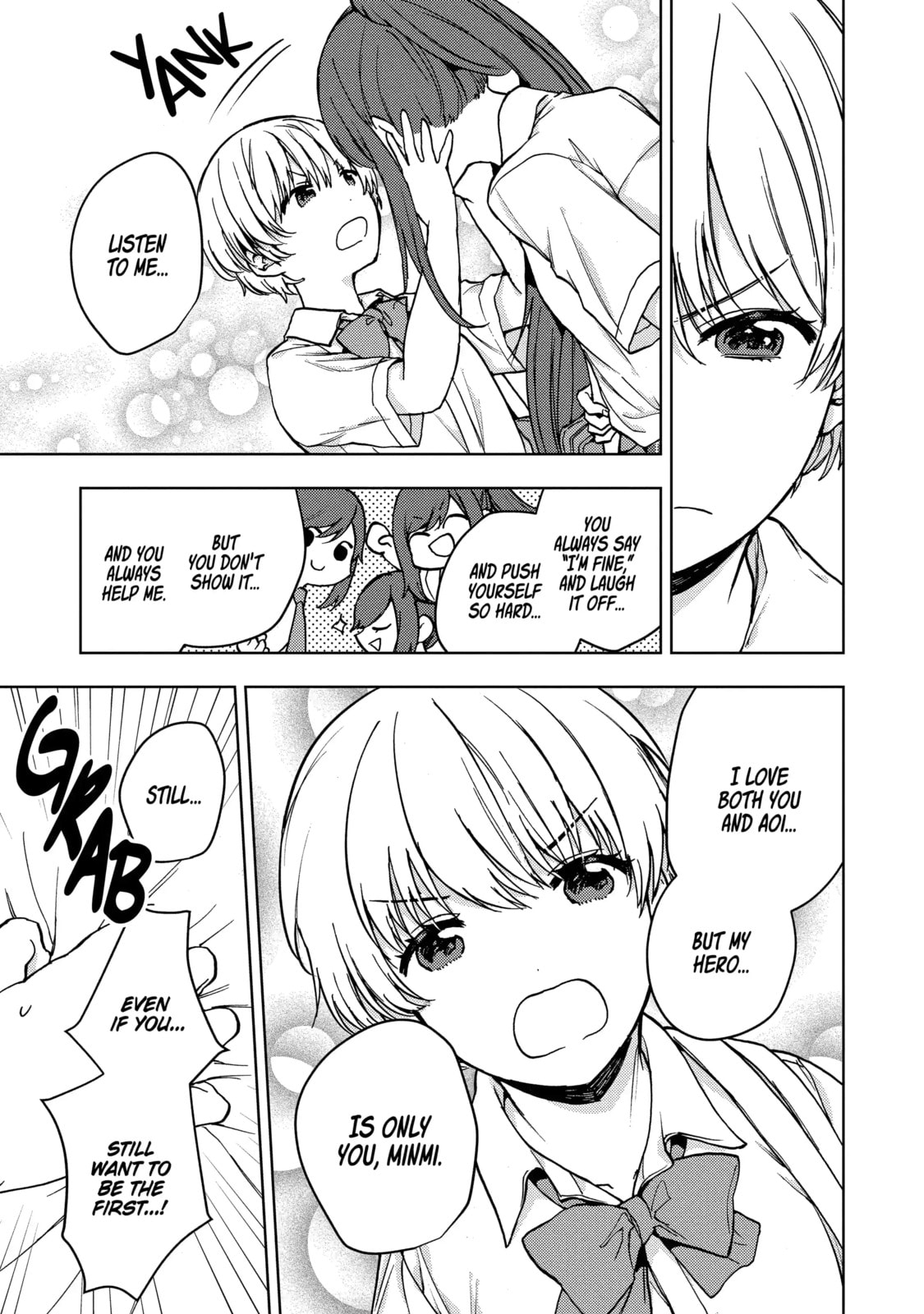 Read Bottom-tier Character Tomozaki chapter 19.3 image 2 on Lezhin