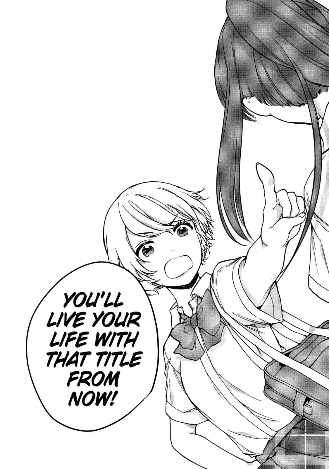 Read Bottom-tier Character Tomozaki chapter 19.3 image 4 on Lezhin