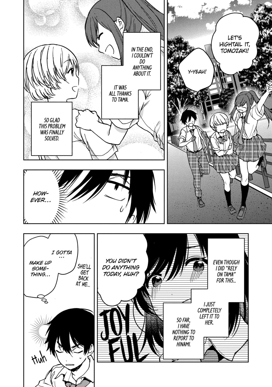 Read Bottom-tier Character Tomozaki chapter 19.3 image 7 on Lezhin