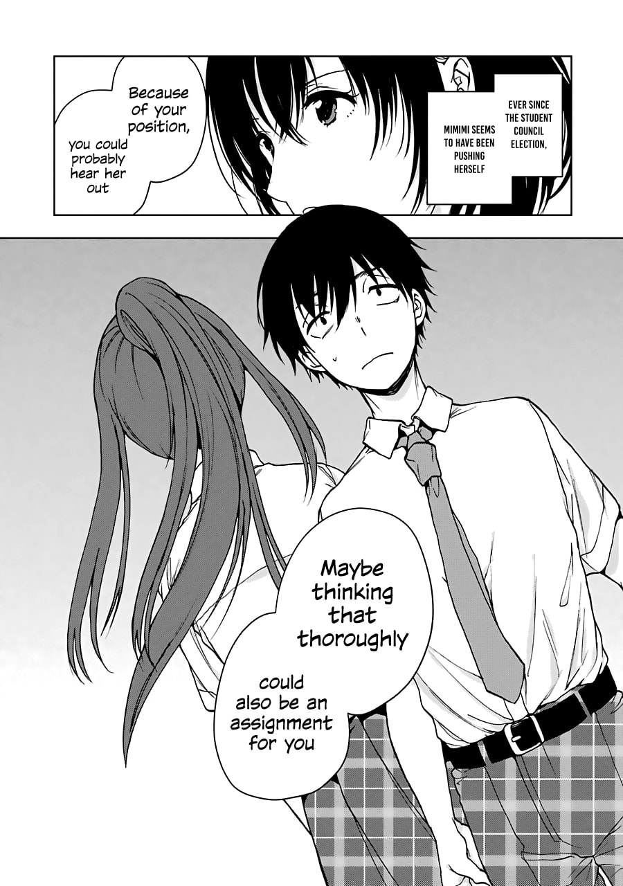 Read Bottom-tier Character Tomozaki chapter 19 image 1 on Lezhin