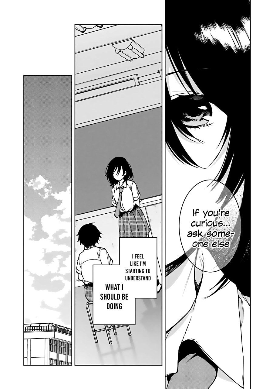 Read Bottom-tier Character Tomozaki chapter 19 image 11 on Lezhin