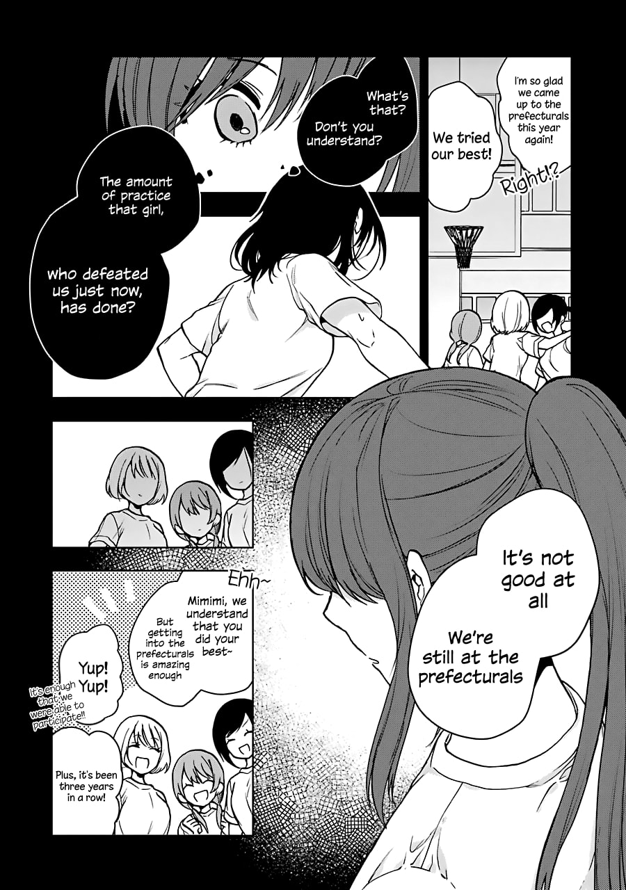 Read Bottom-tier Character Tomozaki chapter 19 image 14 on Lezhin