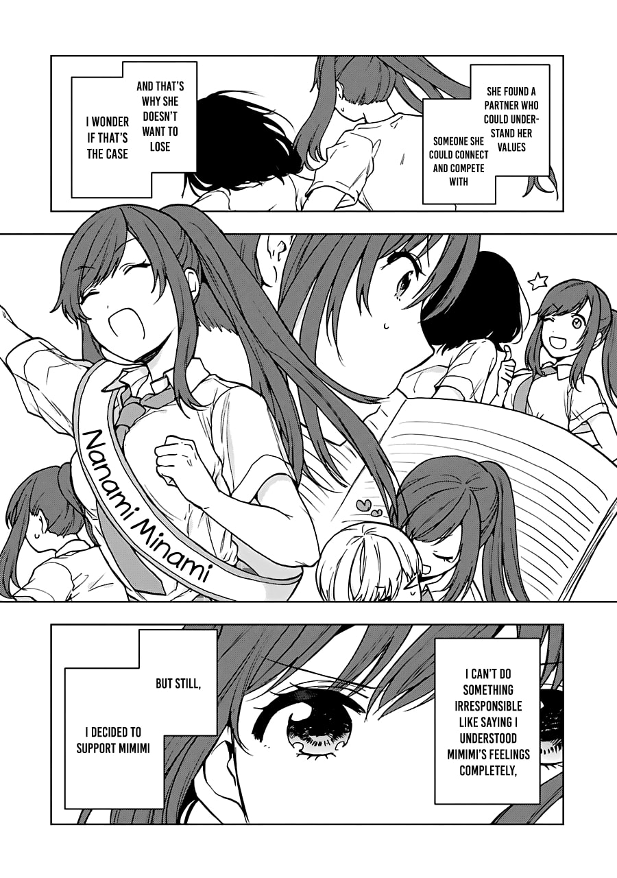 Read Bottom-tier Character Tomozaki chapter 19 image 16 on Lezhin