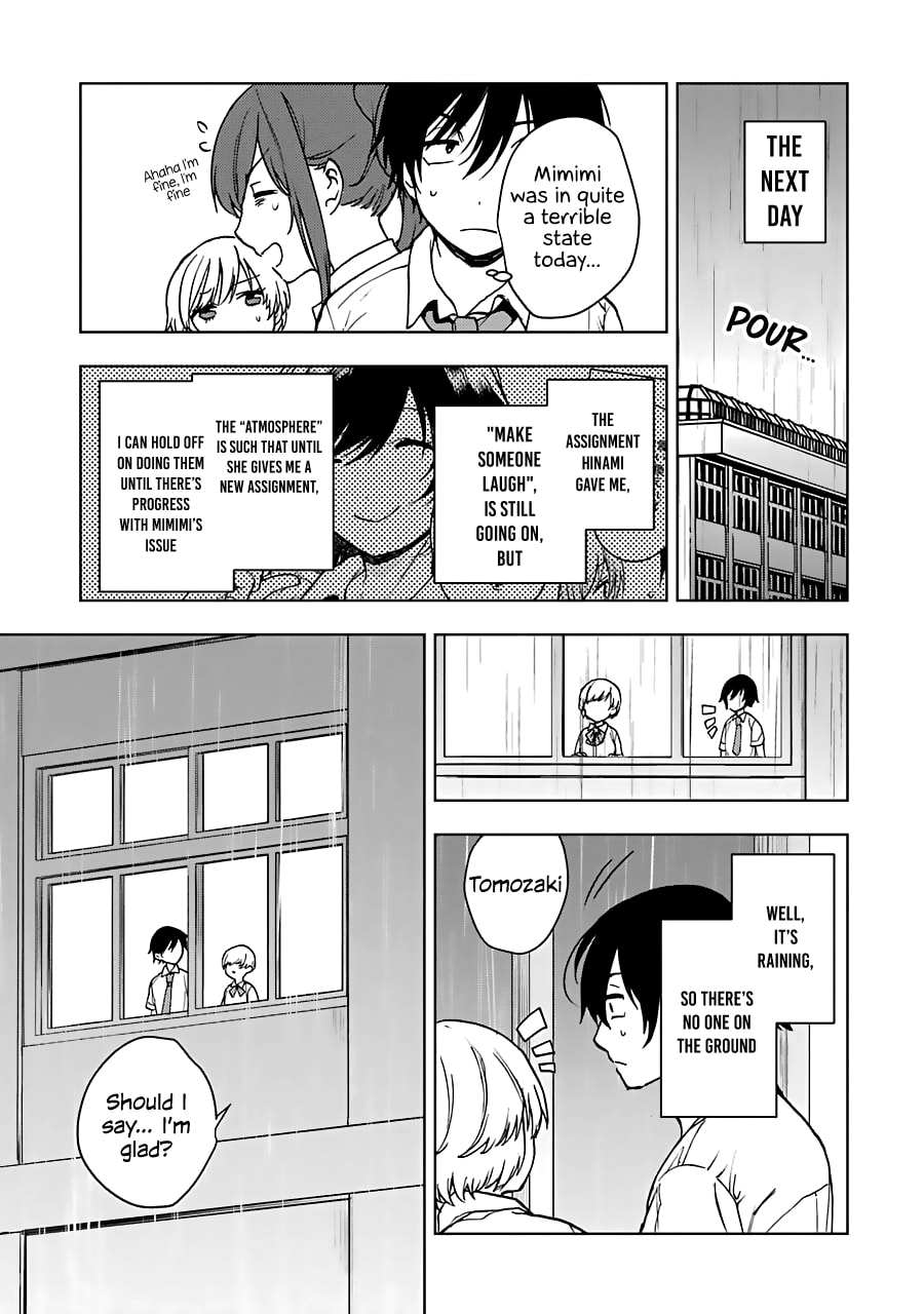 Read Bottom-tier Character Tomozaki chapter 19 image 17 on Lezhin