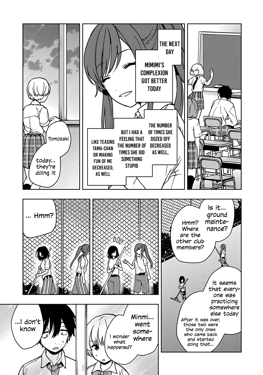 Read Bottom-tier Character Tomozaki chapter 19 image 21 on Lezhin